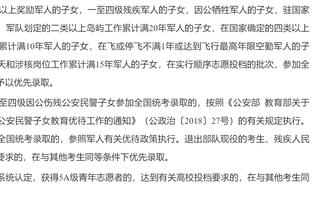 克罗地亚足协声明：完全支持现有模式，欧超模式的想法不会被接受